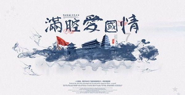 摆动小圆球